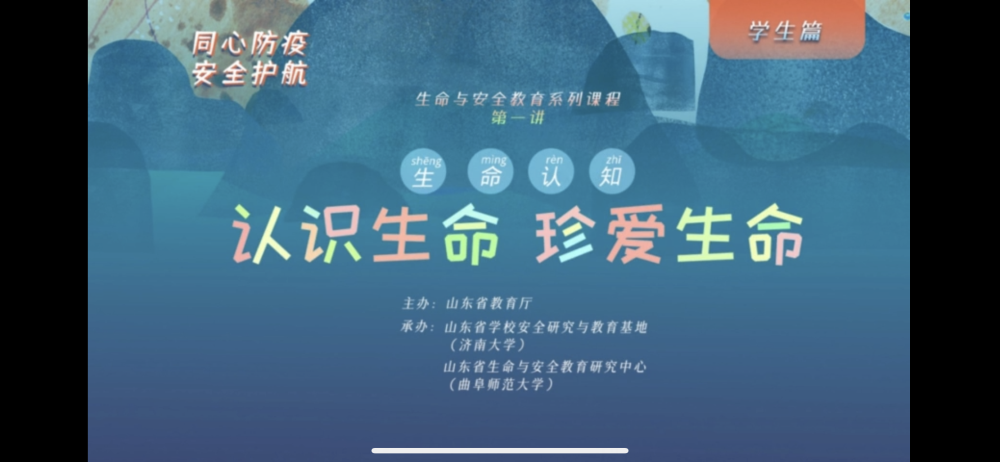 足球比分预测