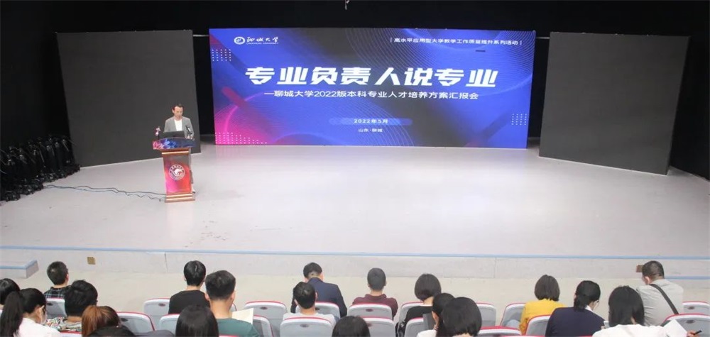 足球比分预测