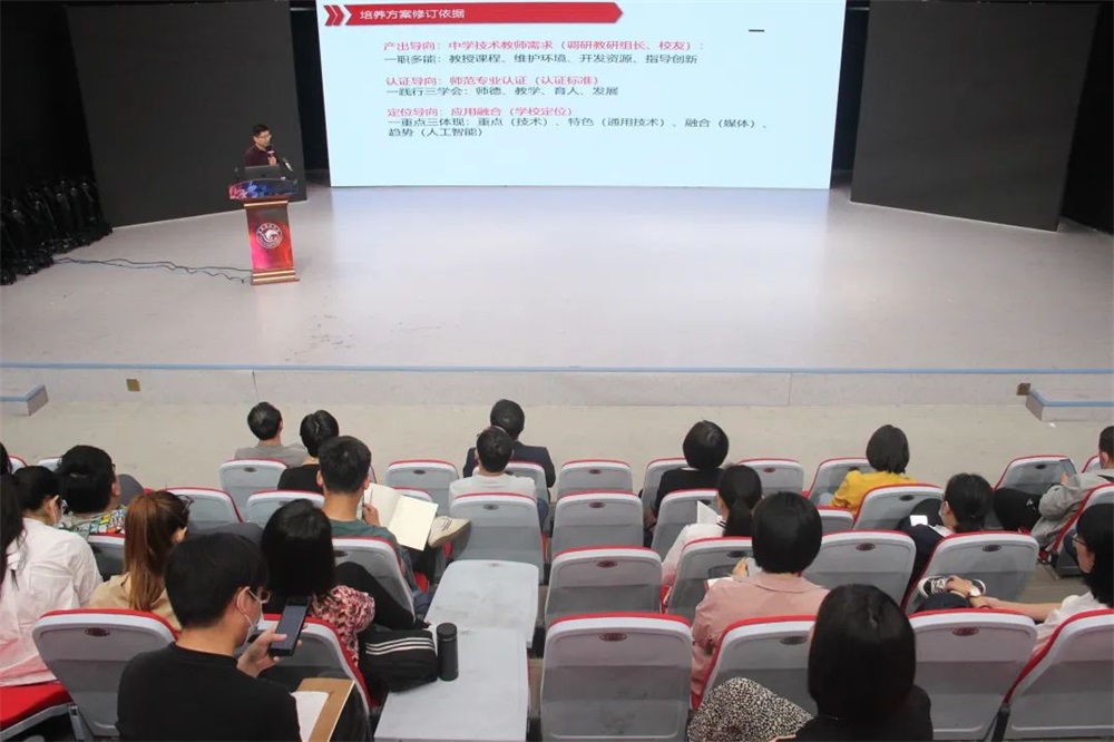 足球比分预测