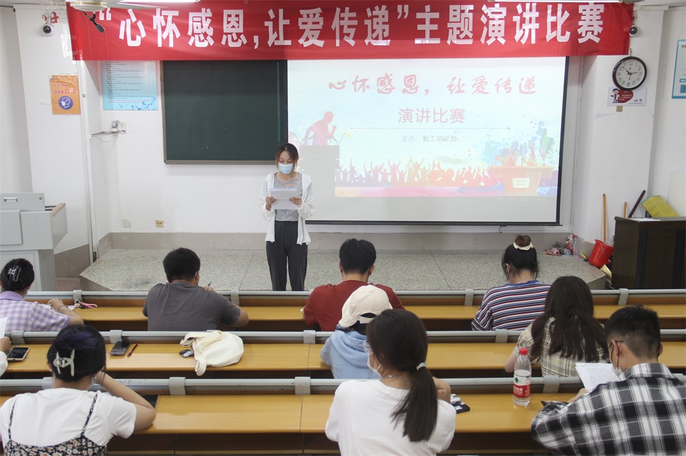 足球比分预测