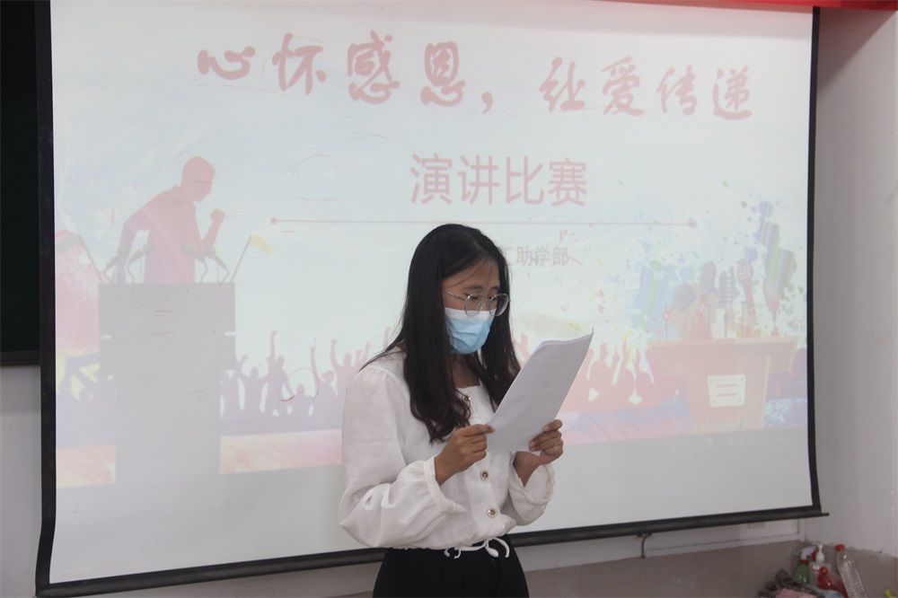 足球比分预测