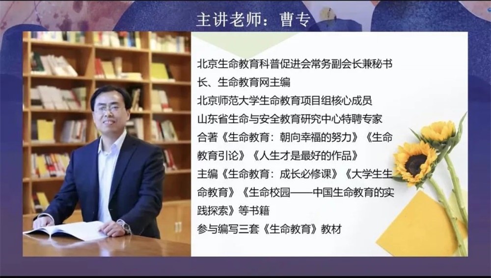 足球比分预测