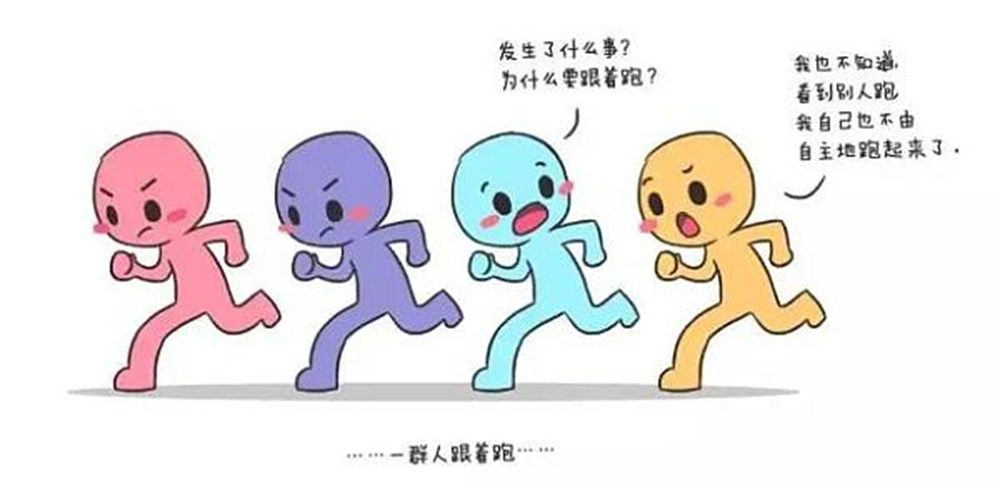足球比分预测