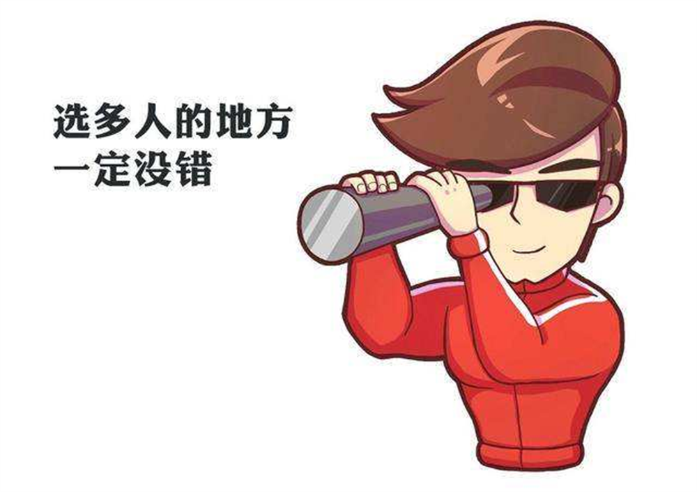足球比分预测