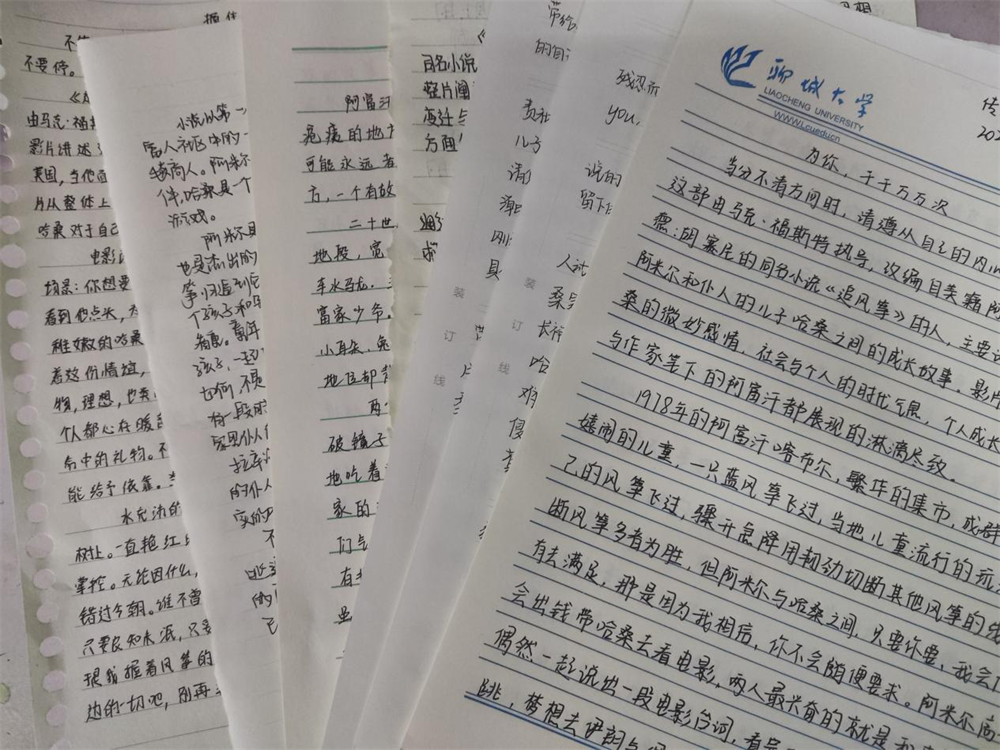 足球比分预测