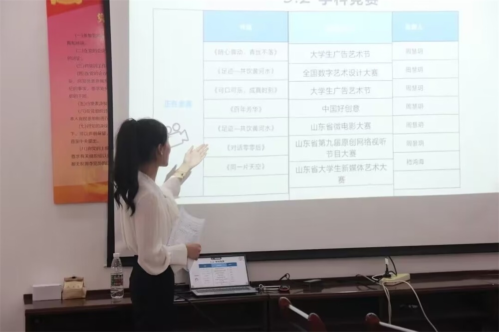足球比分预测