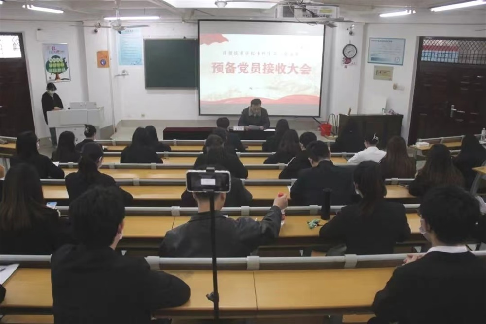 足球比分预测