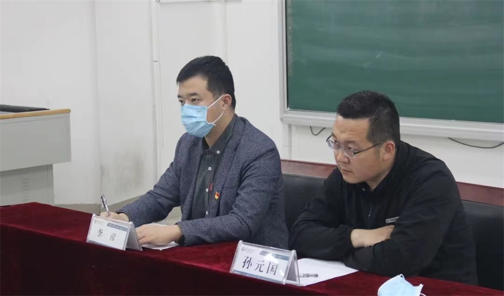 足球比分预测