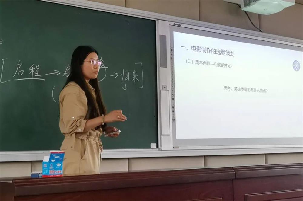 足球比分预测