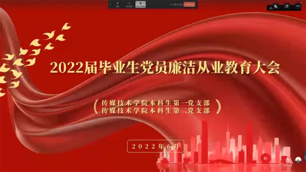 足球比分预测