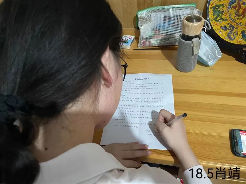 足球比分预测