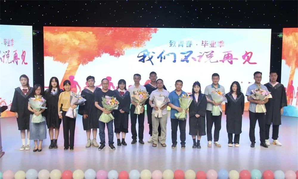 足球比分预测