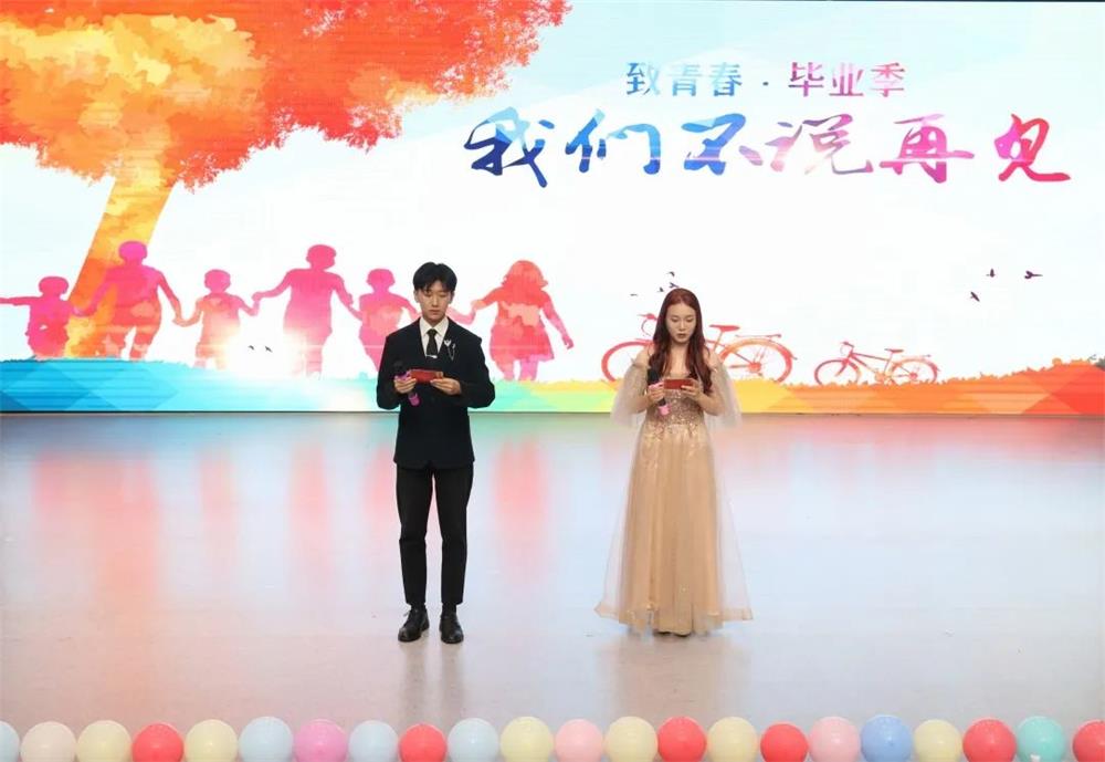 足球比分预测
