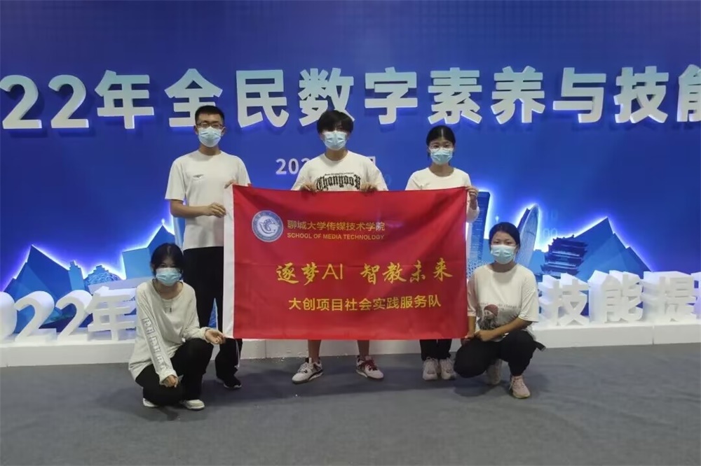 足球比分预测