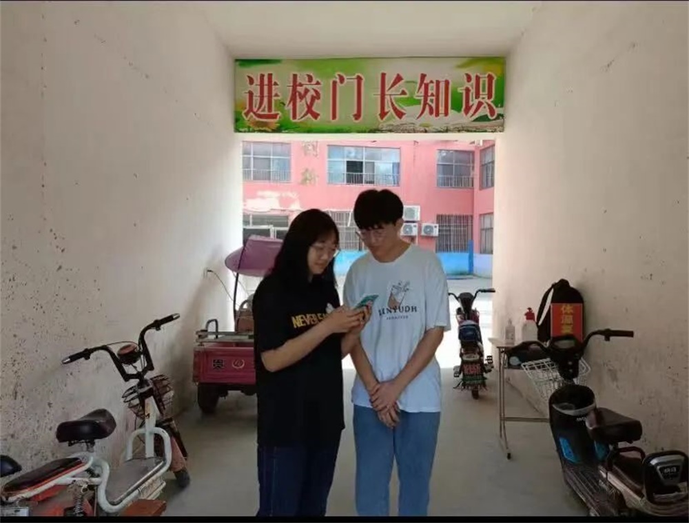 足球比分预测