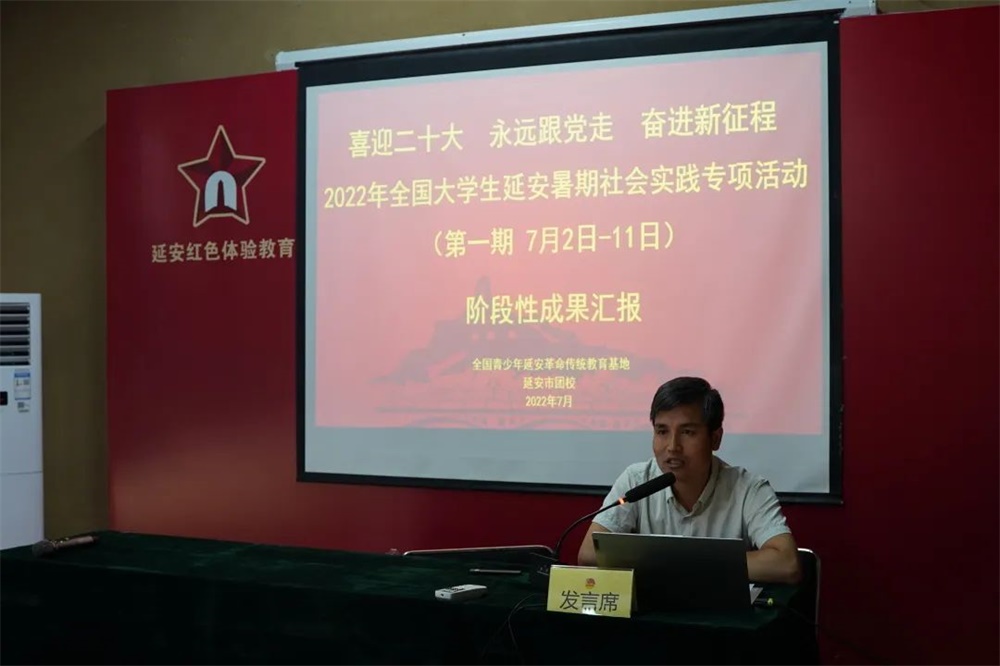 足球比分预测