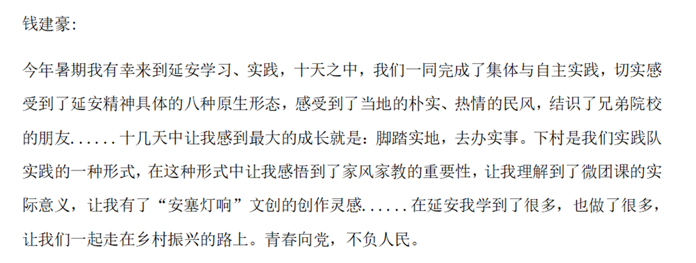 足球比分预测