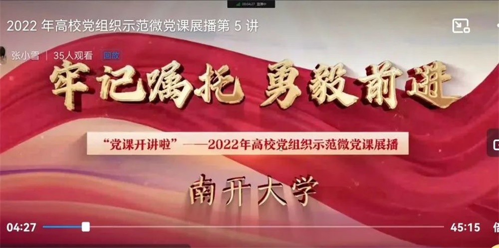 足球比分预测