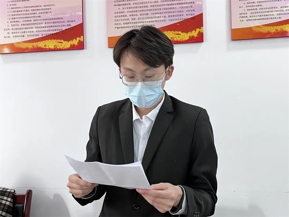 足球比分预测