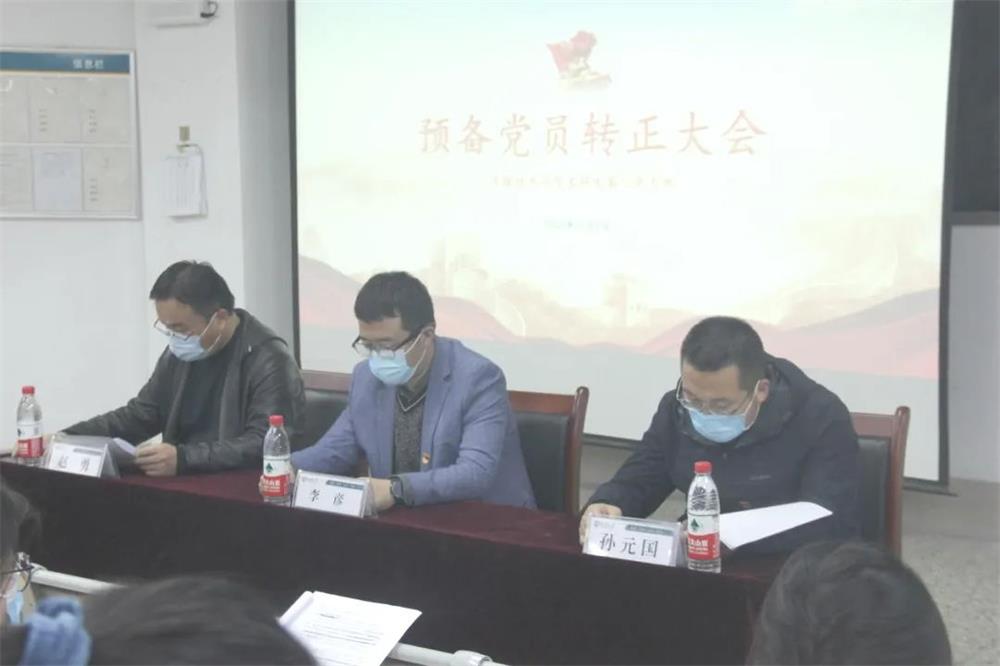 足球比分预测