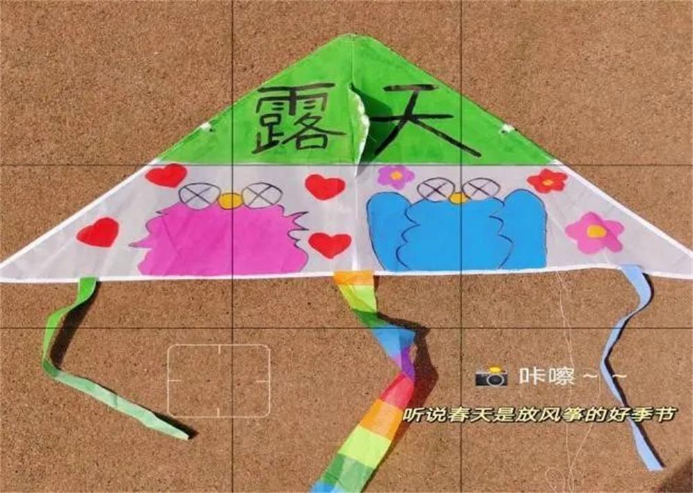 足球比分预测
