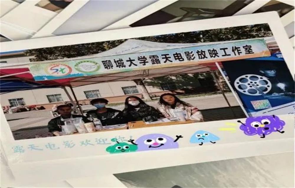 足球比分预测