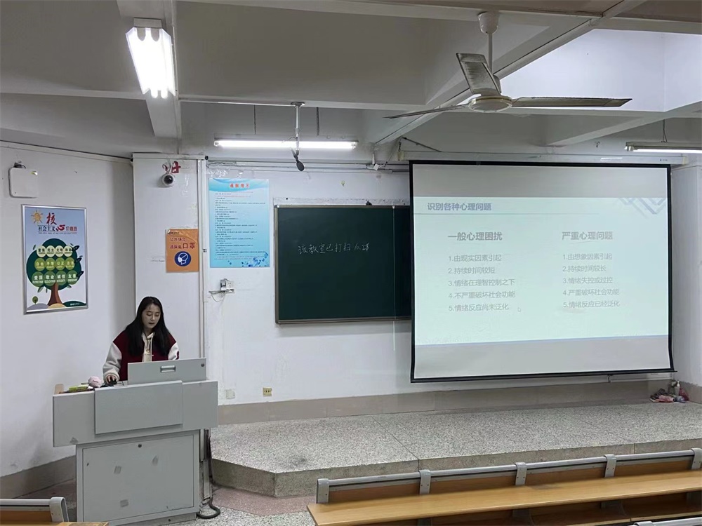 足球比分预测