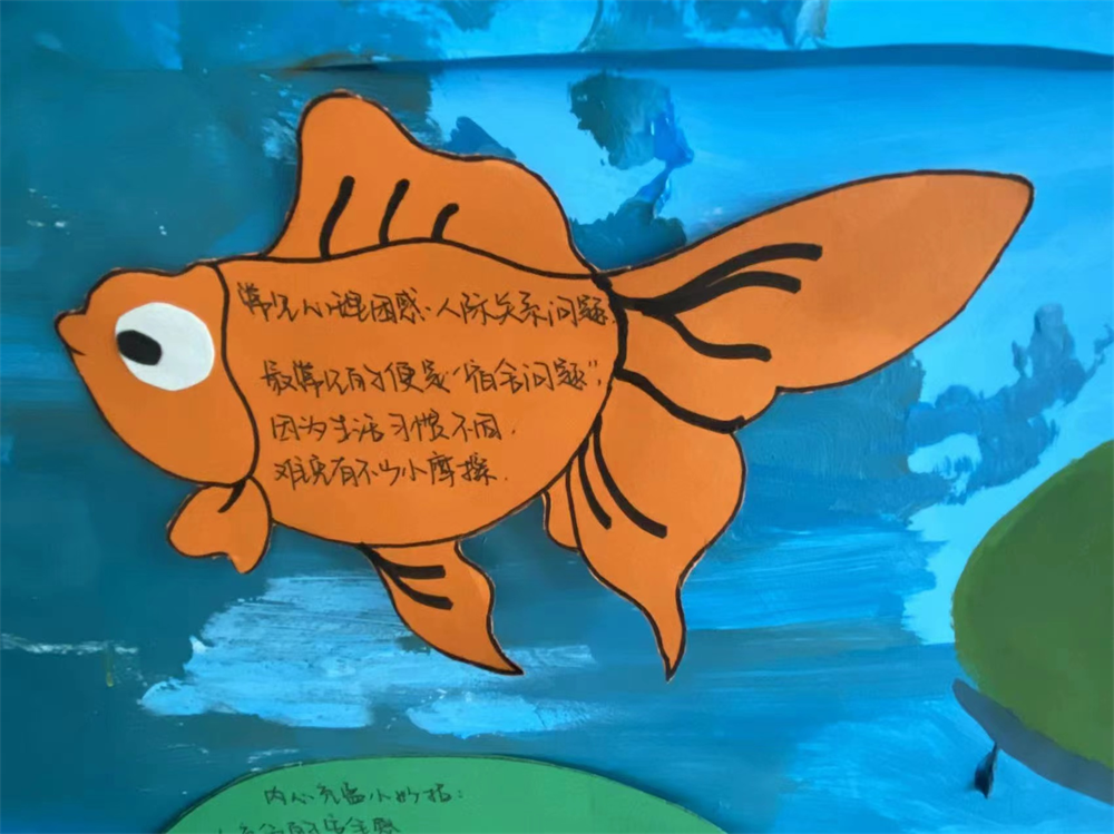 足球比分预测