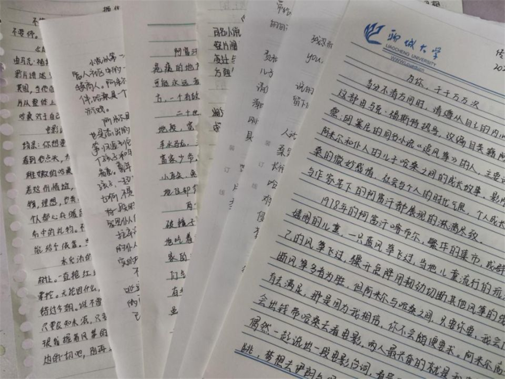 足球比分预测