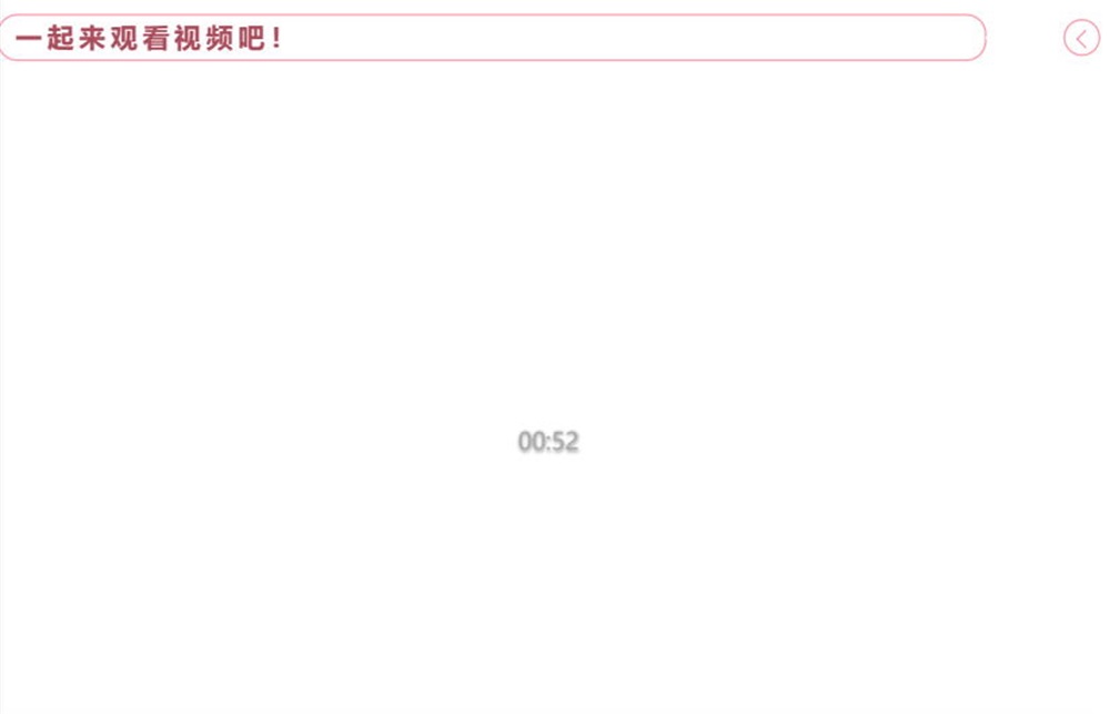 足球比分预测