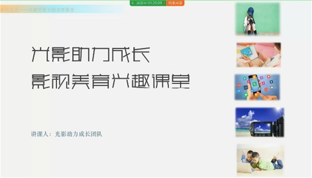 足球比分预测
