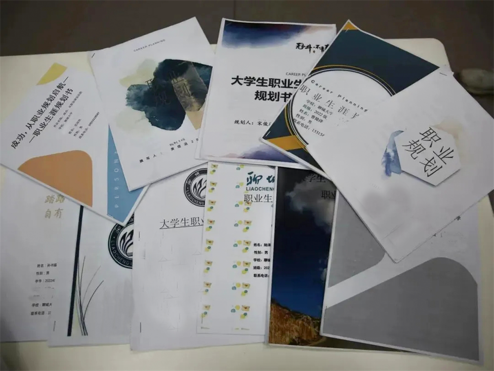 足球比分预测