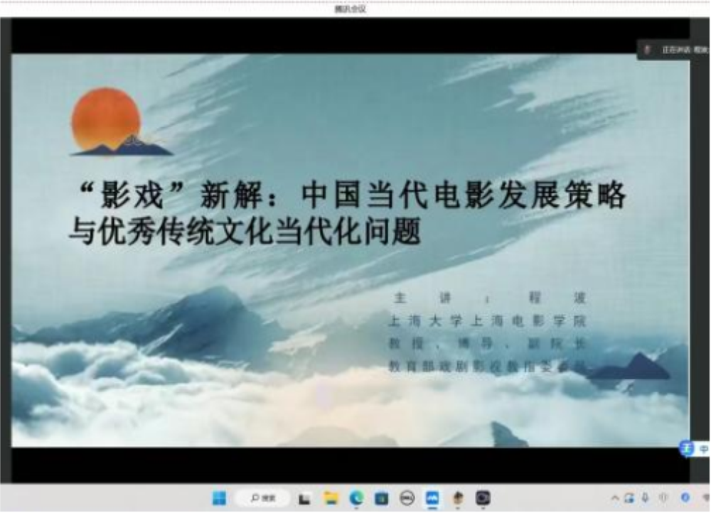 足球比分预测