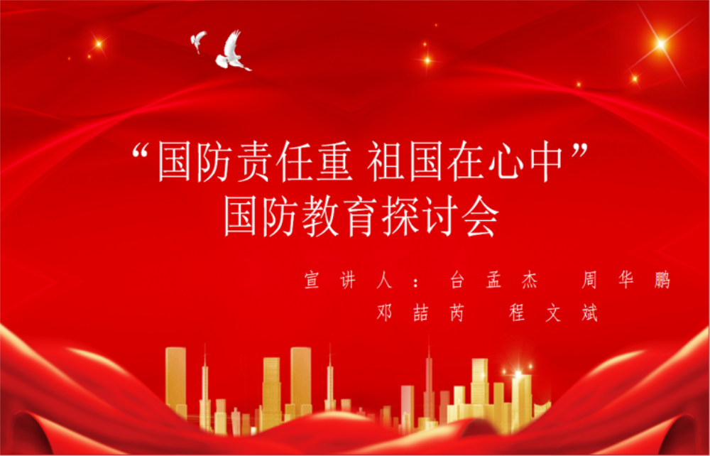 足球比分预测