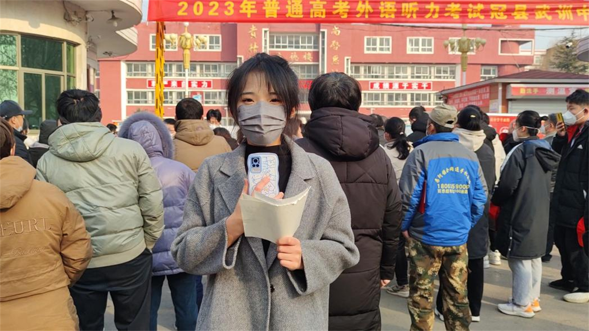 足球比分预测