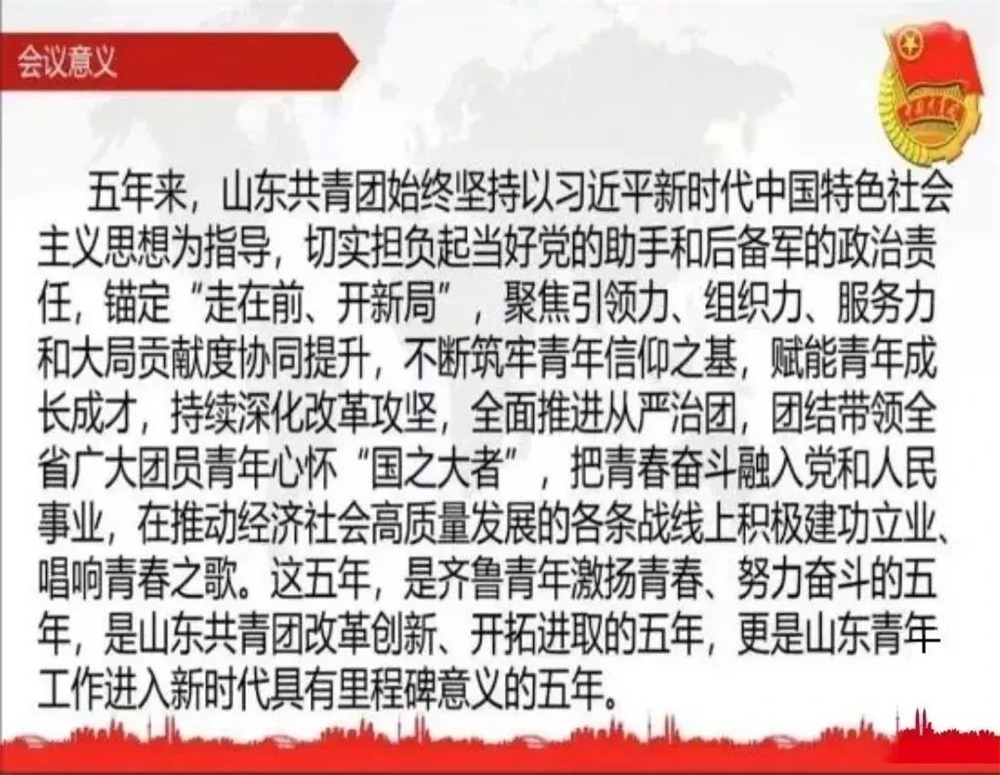 足球比分预测