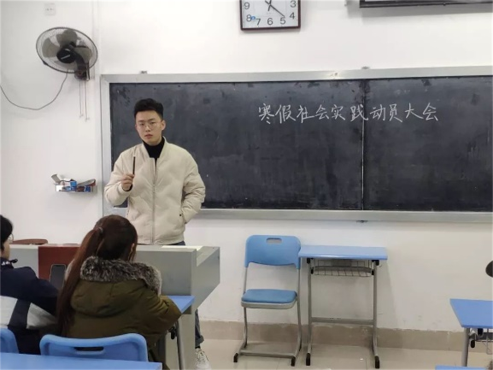 足球比分预测