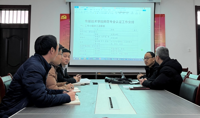 足球比分预测