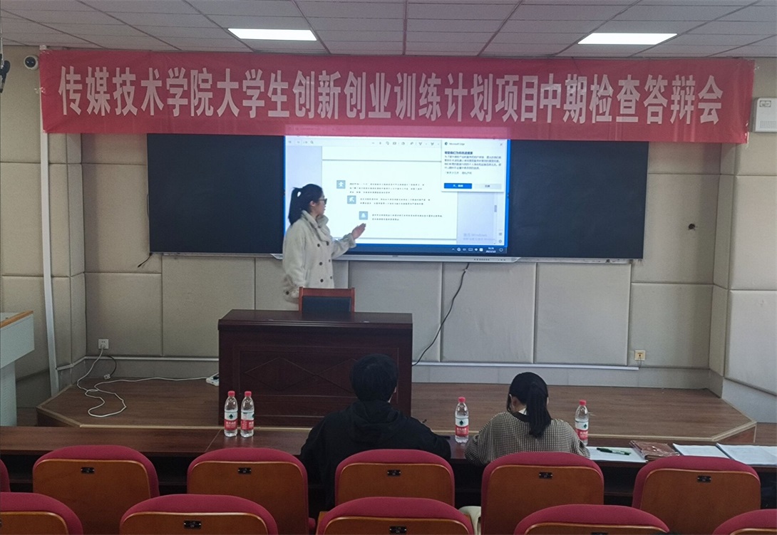 足球比分预测
