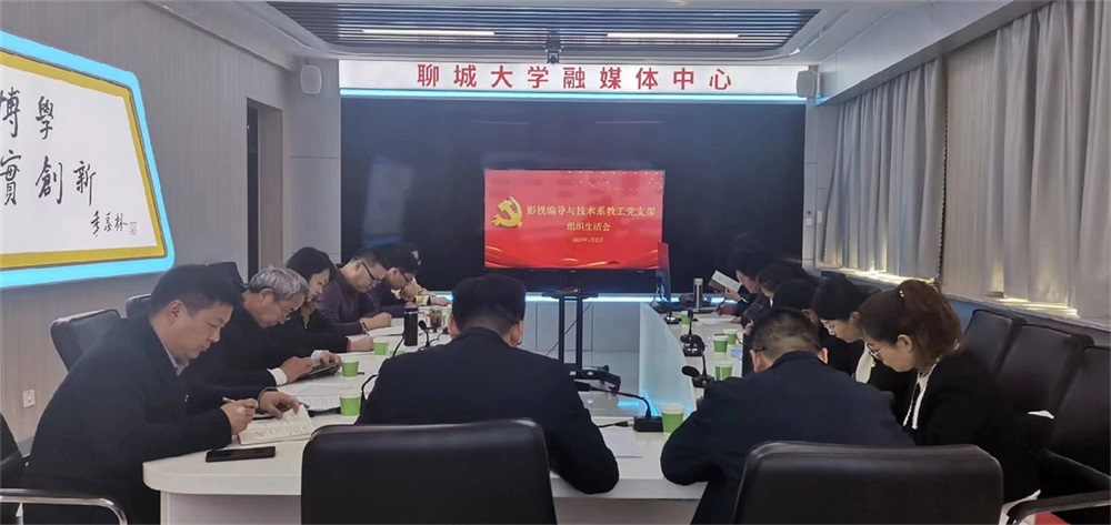 足球比分预测