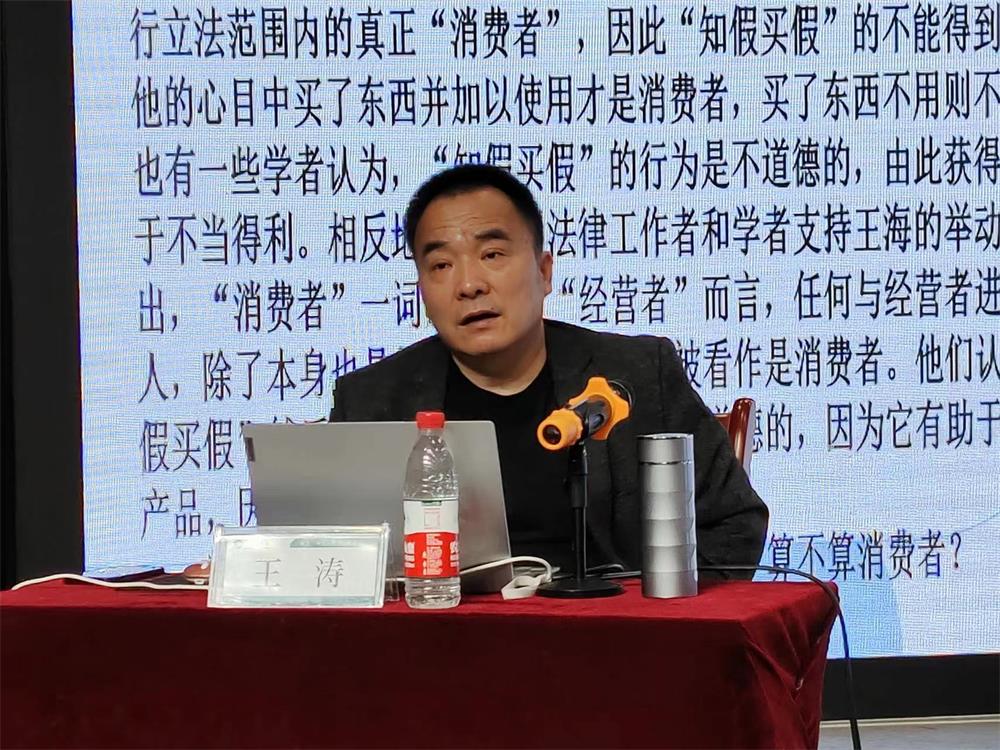 足球比分预测