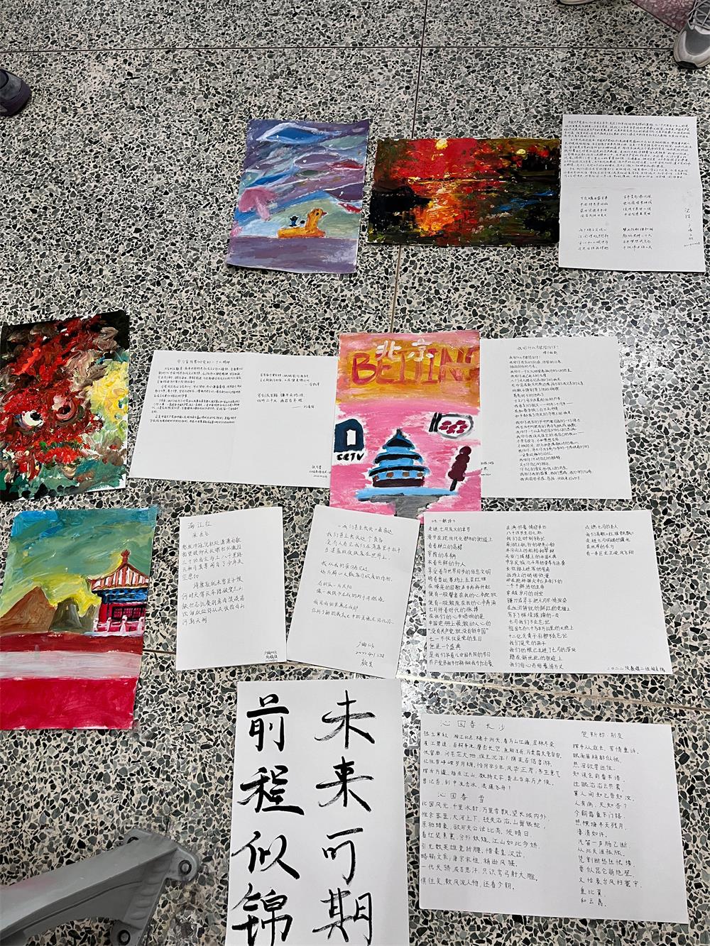 足球比分预测