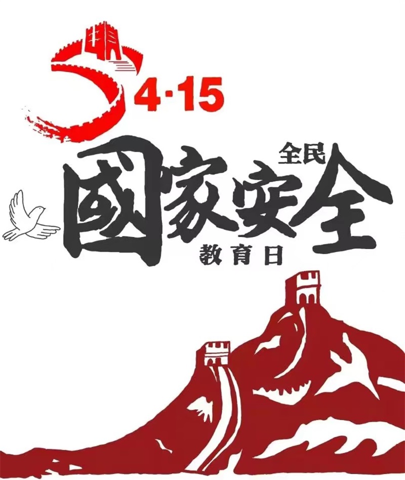 足球比分预测