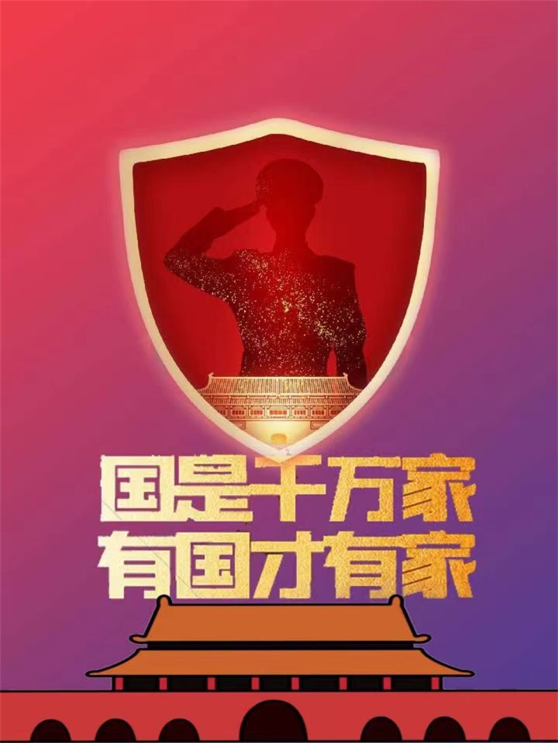 足球比分预测