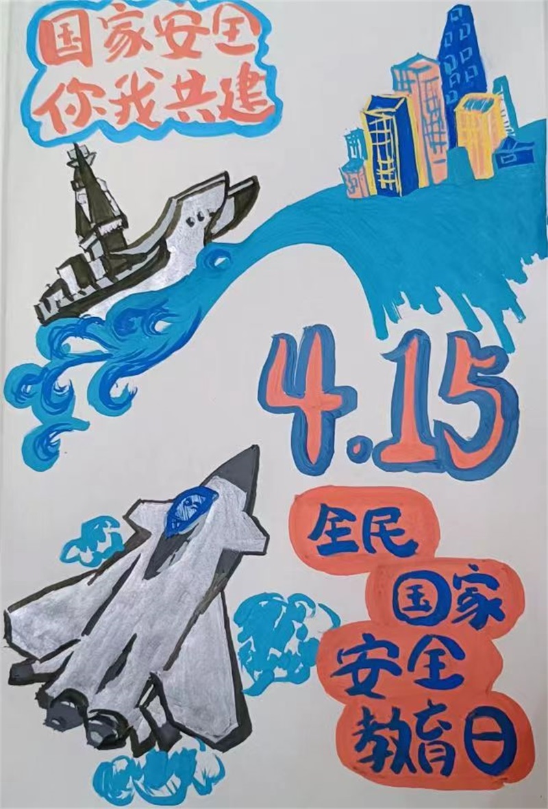 足球比分预测
