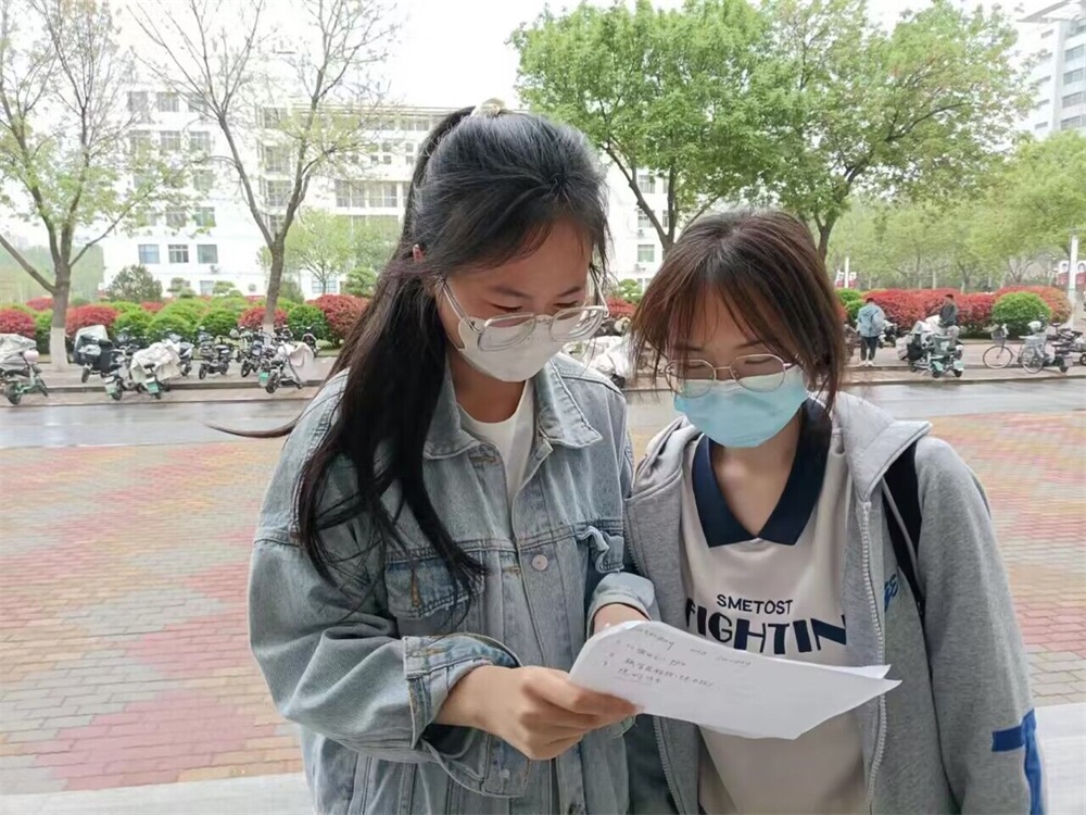 足球比分预测