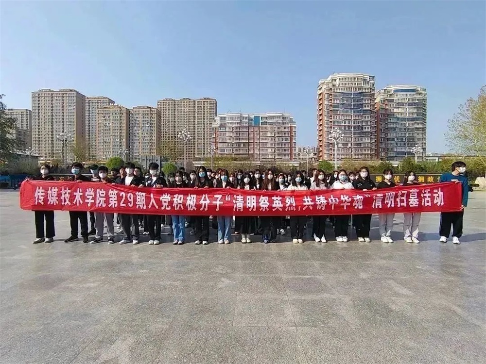 足球比分预测