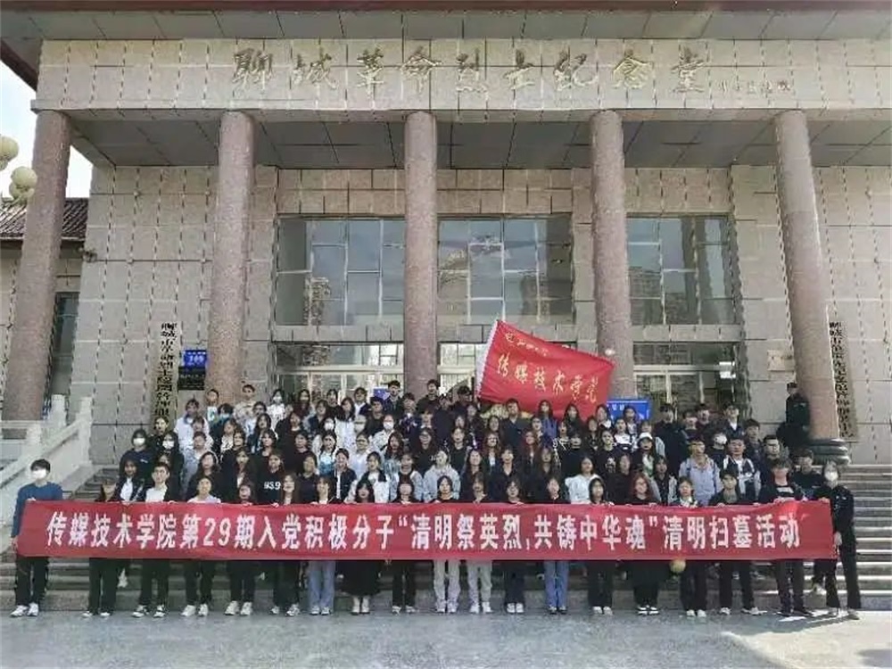 足球比分预测