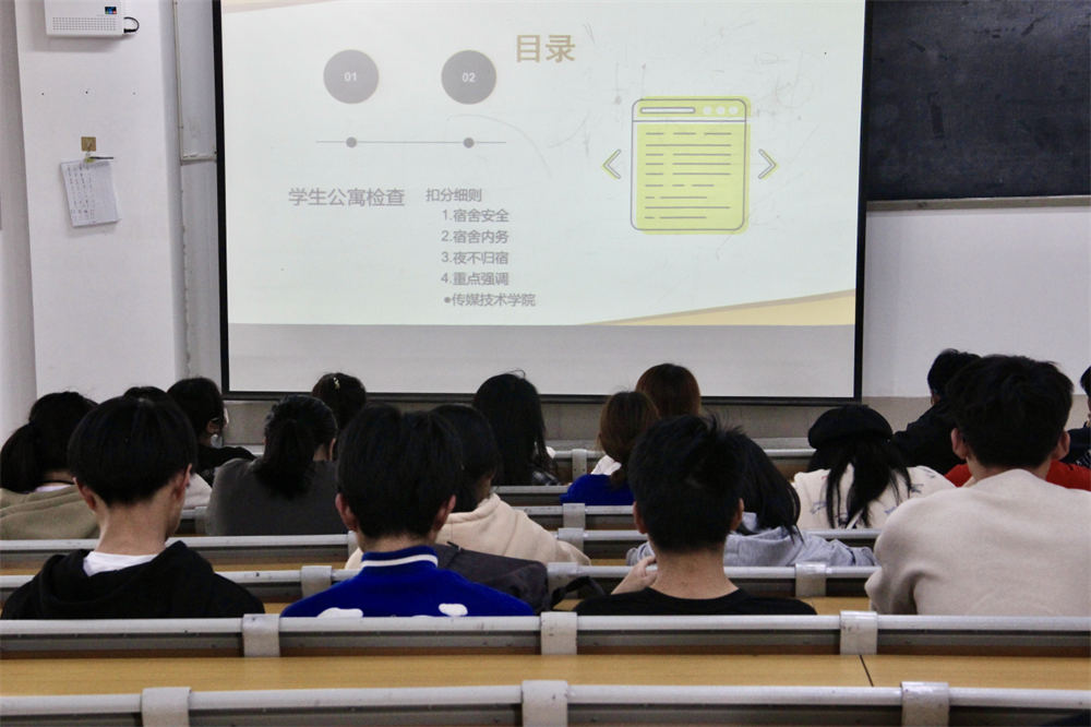 足球比分预测