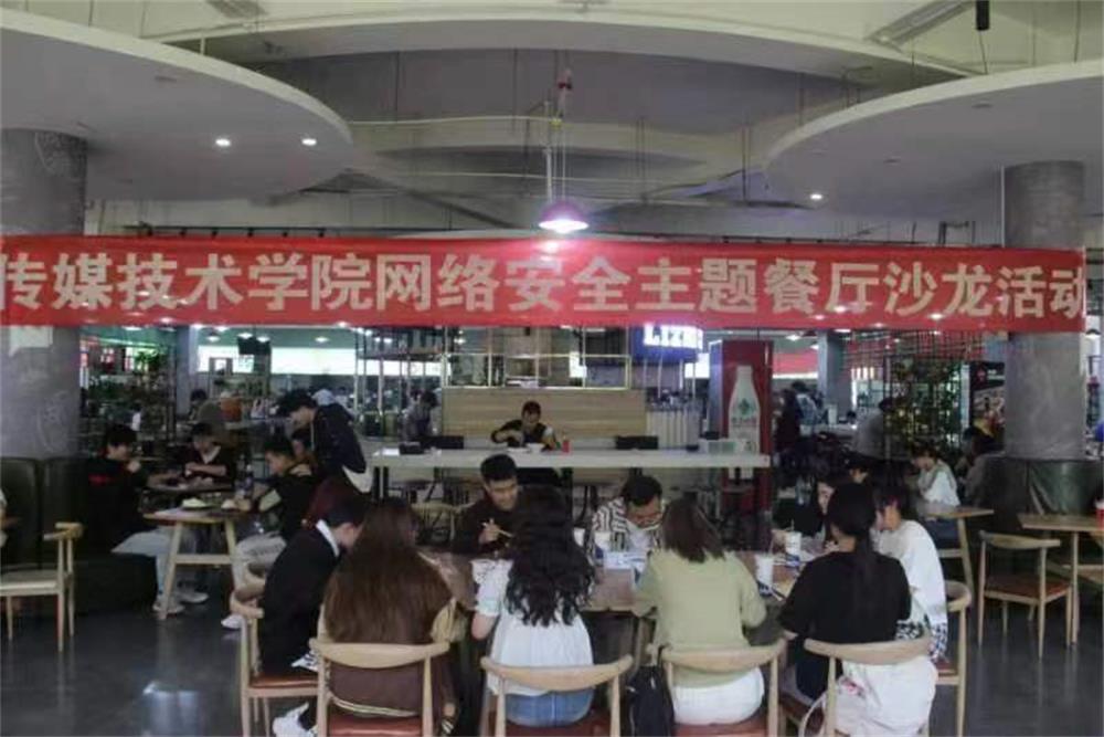 足球比分预测